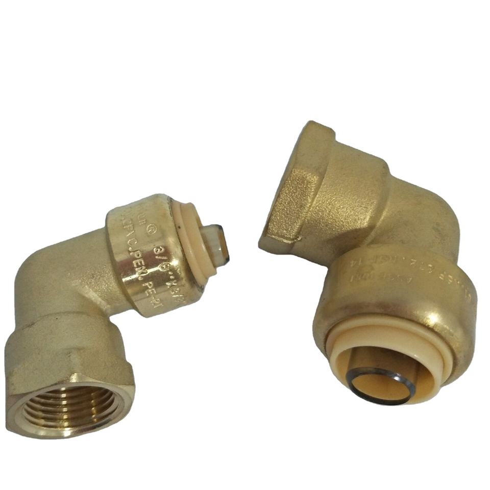 PPF008-1 BRASS PUSH FIT FEMALE ELBOW