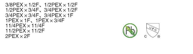 PXF202 LATUNO PEX-A EXPANSIĜO-ININA ADAPTILO 1