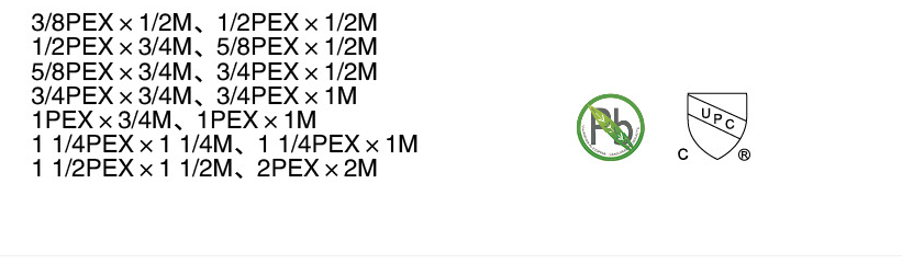 XF201 బ్రాస్ PEX-A ఎక్స్‌పాన్షన్ బార్బ్ మగ అడాప్టర్ 1